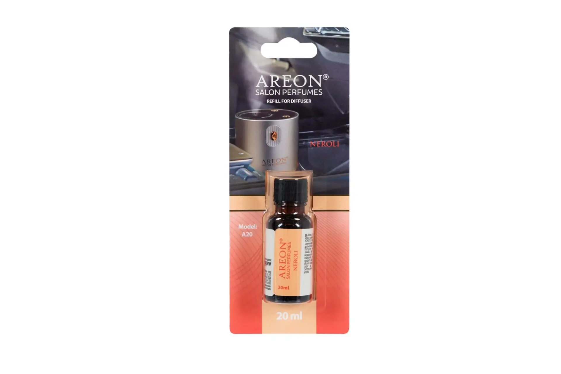 Welcome to Aroma66, where fragrance meets passion. We specialize in creating high quality air fresheners and fragrance solutions designed to enhance your environment and awaken your senses. Καλώς ήρθατε στο Aroma66, όπου το άρωμα συναντά το πάθος. Ειδικευόμαστε στη δημιουργία υψηλής ποιότητας αποσμητικών χώρου και αρωματικών λύσεων, σχεδιασμένων για να αναβαθμίζουν το περιβάλλον σας και να αφυπνίζουν τις αισθήσεις σας. #aroma66, #aroma66com, #aroma66gr, #aroma, #66, #aromatik66, #aromatizatori, #aroma66.com, #aromaparfume66, #carfreshener, #airfreshener, #carairfreshener, #carperfume, #caraccessories, #smellgood, #freshcar, #carcare, #cardetailing, #customairfreshener, #fragrance, #carscent, #stayfresh, #carinterior, #aromatherapy, #greece, #greek